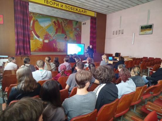 Профилактика 1