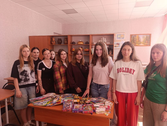 Коробка храбрости 1